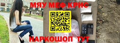 гашиш Берёзовский