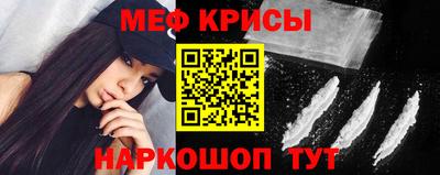гашиш Берёзовский