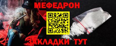 дурь Беслан