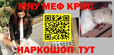 дурь Беслан