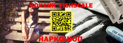 гашиш Берёзовский