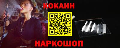 гашиш Берёзовский