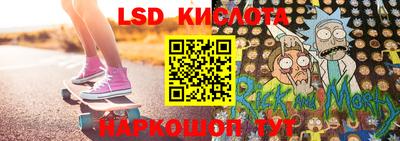 дурь Беслан