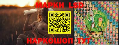 гашиш Берёзовский