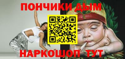 дурь Беслан