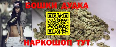 дурь Беслан