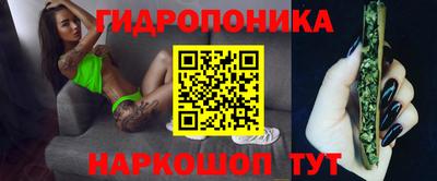 дурь Беслан