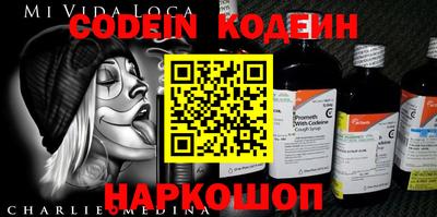 дурь Беслан