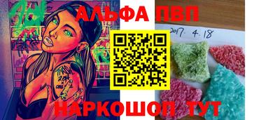 гашиш Берёзовский