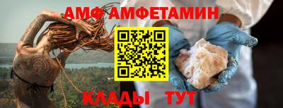 дурь Беслан