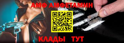 соль курить ск Бийск