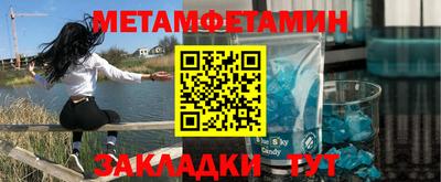 дурь Беслан