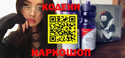 дурь Беслан