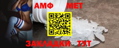 гашиш Берёзовский