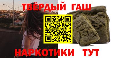 дурь Беслан