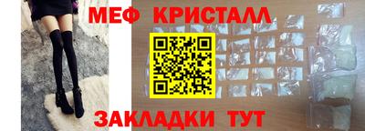 дурь Беслан