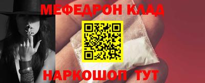 гашиш Берёзовский