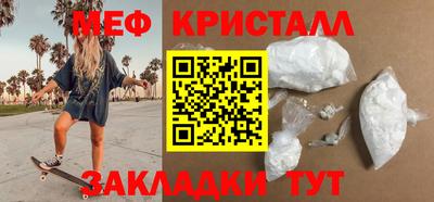 дурь Беслан