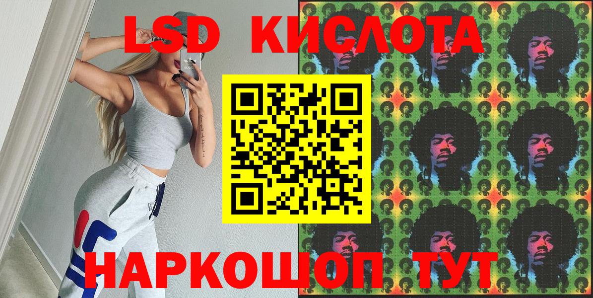 Марки N-bome 1,5мг Когалым